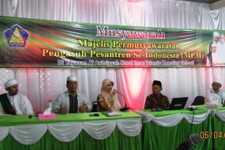 Musyawarah MP3I