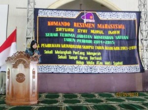 Munaqasyah STAI Nurul Iman 2014