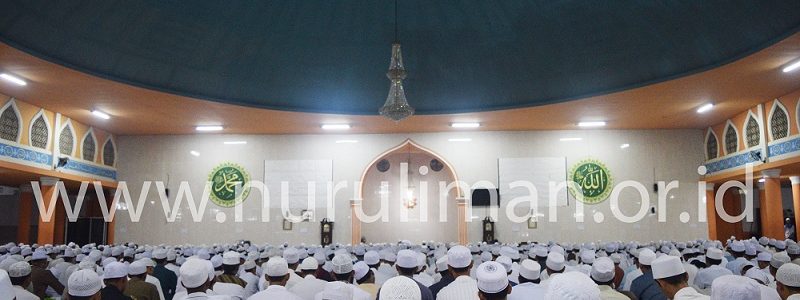 Tahun baru Hijriyyah 1438 H