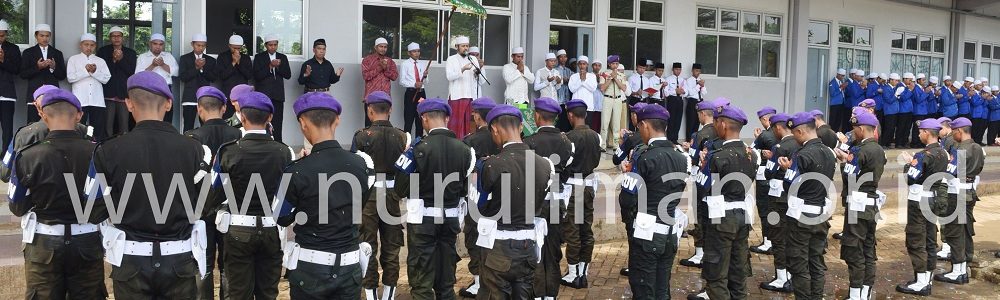BATALYON MENWA STAI NURUL IMAN GELAR PENDIDIKAN PROVOST
