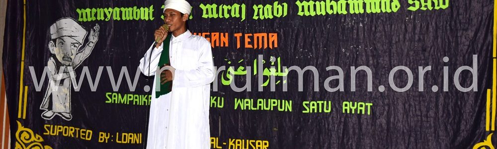 Final Audisi Dakwah Nurul Iman