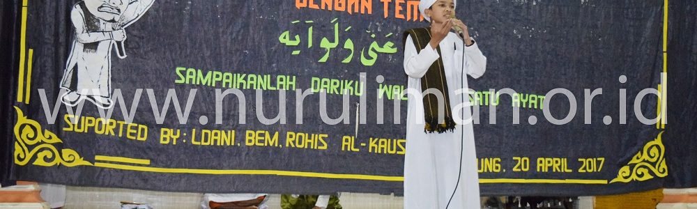Final Audisi Dakwah Nurul Iman
