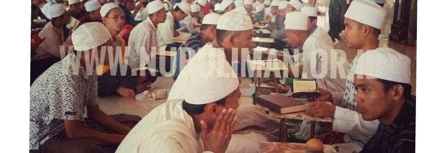 One Day One Ayat di Nurul Iman