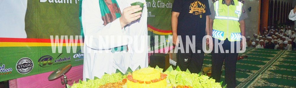 Kado Istimewa Untuk Guru Tercinta