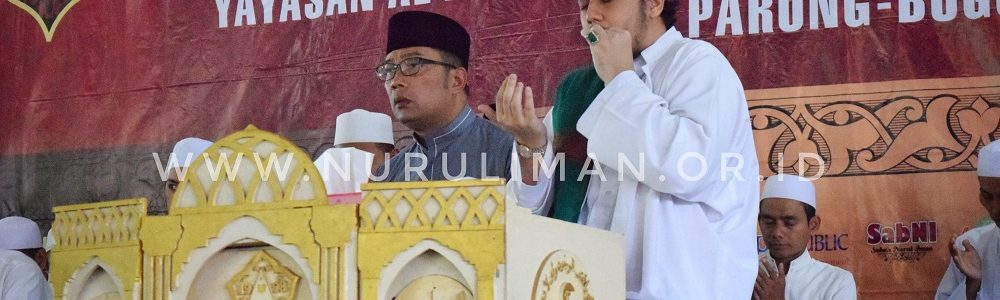 Maulid Nabi Muhammad ﷺ