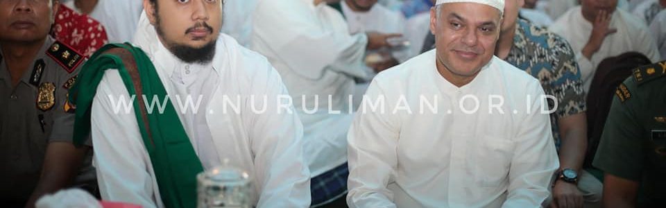 Galeri Kebahagiaan Ulang Tahun Umi