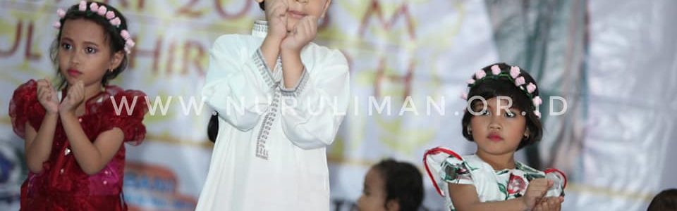 Galeri Kebahagiaan Ulang Tahun Umi