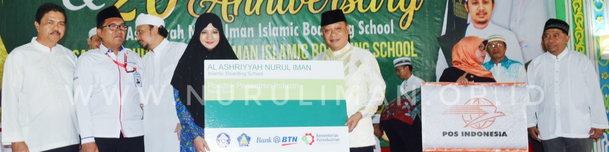 Grand Launching BMT Nurul Iman Meriahkan Milad Abah Ke 73  dan Anniversary Al Ashriyyah Nurul Iman Ke 20