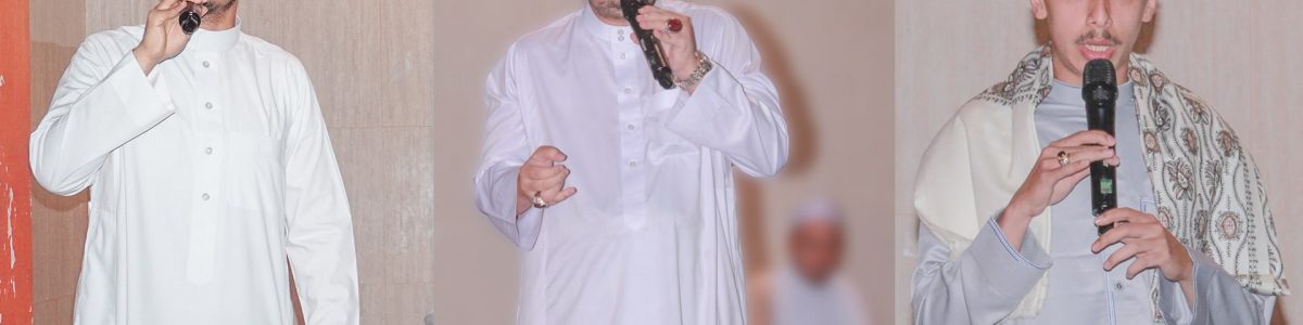 Memperingati Tahun Baru Islam 1445 Hijriah